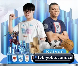 yobo体育官网 APP